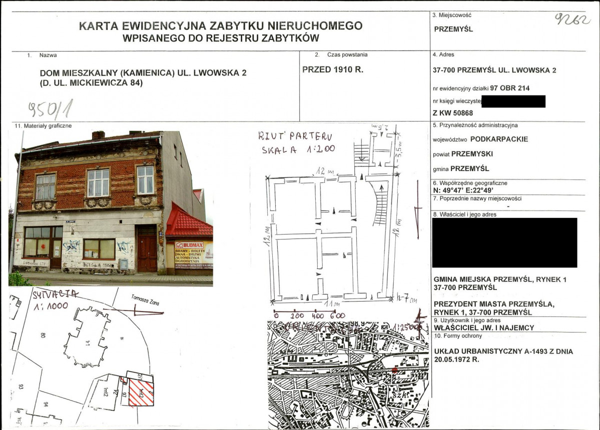 KB - Karta biała, skan nr 1