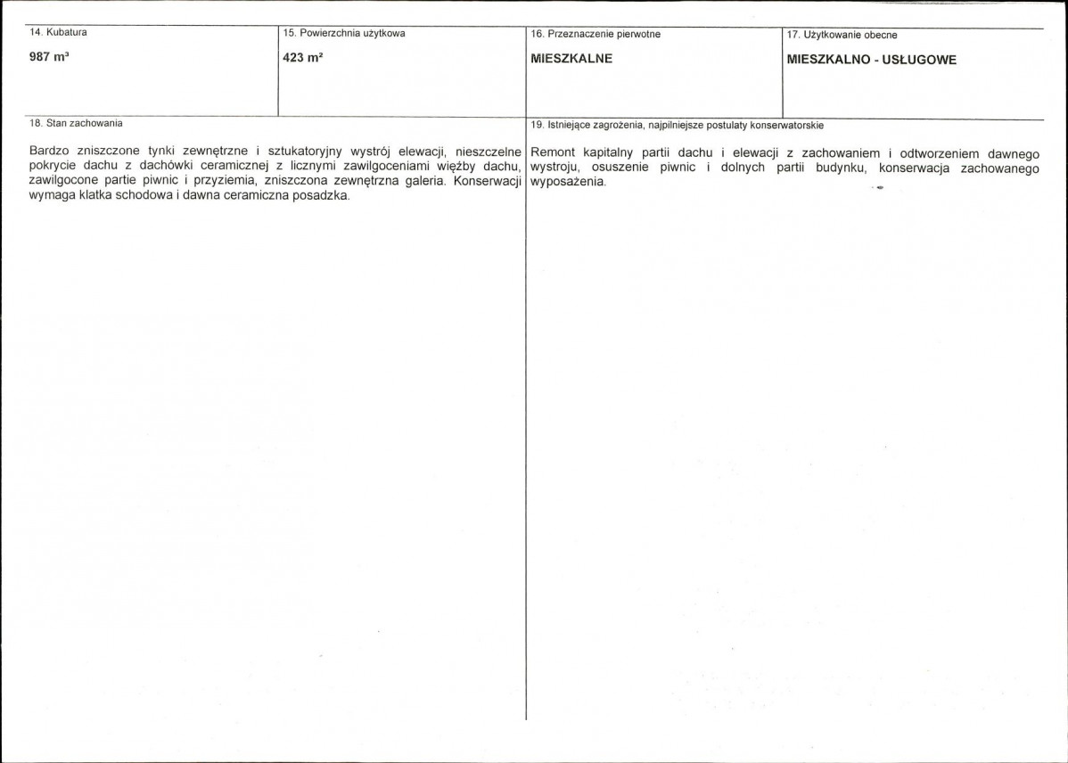 KB - Karta biała, skan nr 3