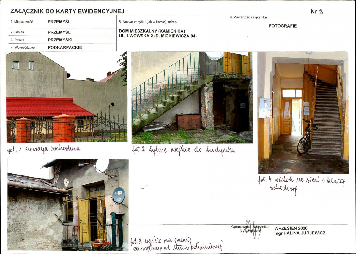 KB - Karta biała, skan nr 7