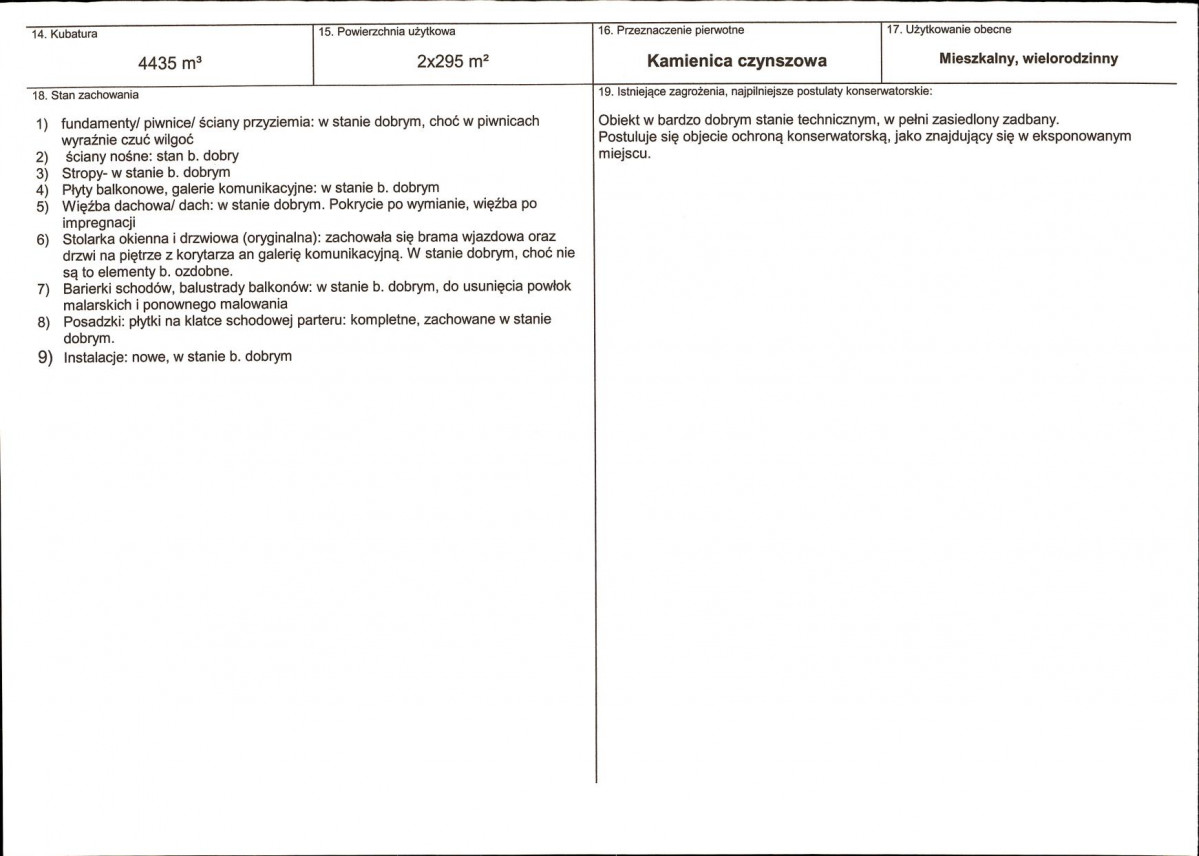 KB - Karta biała, skan nr 3