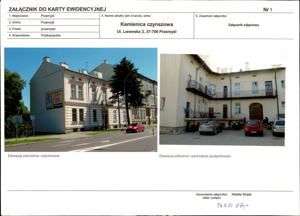 KB - Karta biała, skan nr 5