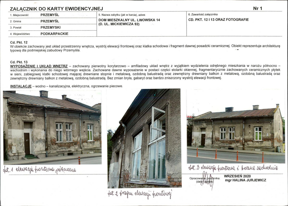 KB - Karta biała, skan nr 5