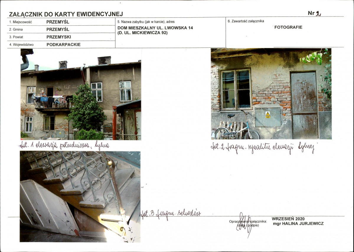 KB - Karta biała, skan nr 7