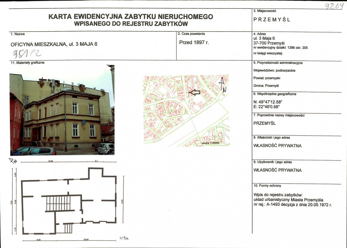 Karta biała, skan nr 1