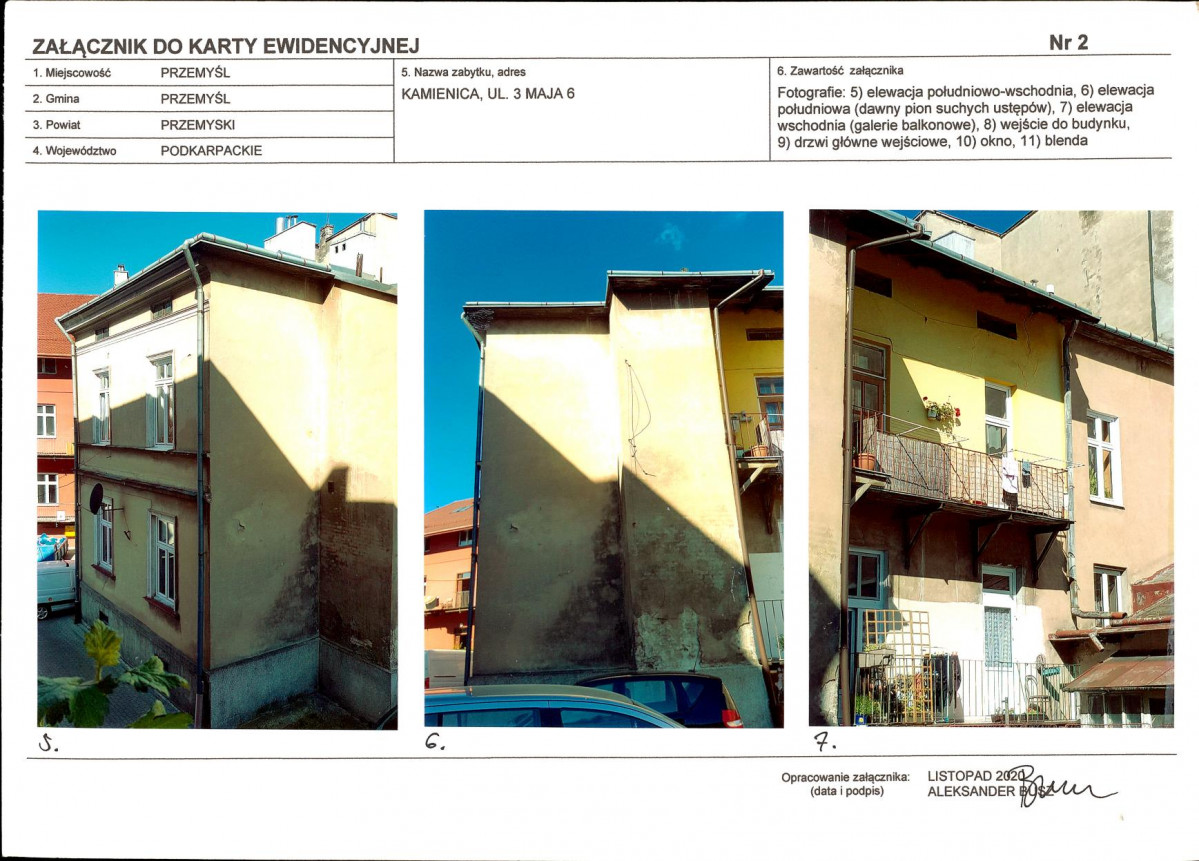 Karta biała, skan nr 7