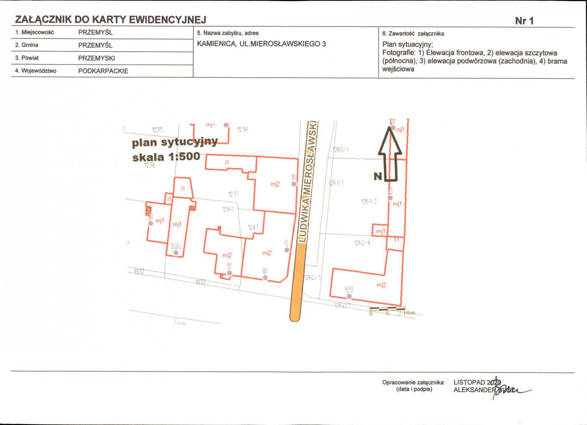 Karta biała, skan nr 5