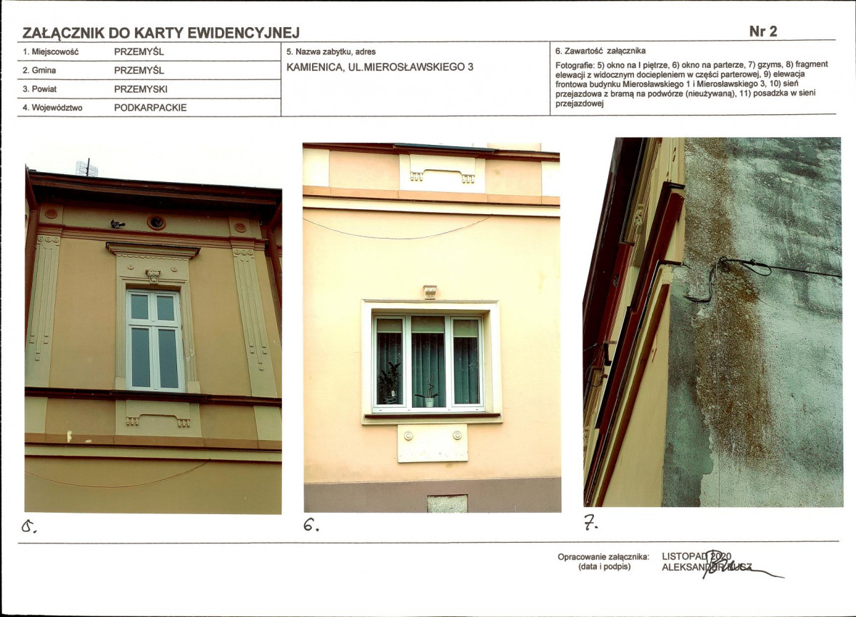 Karta biała, skan nr 7