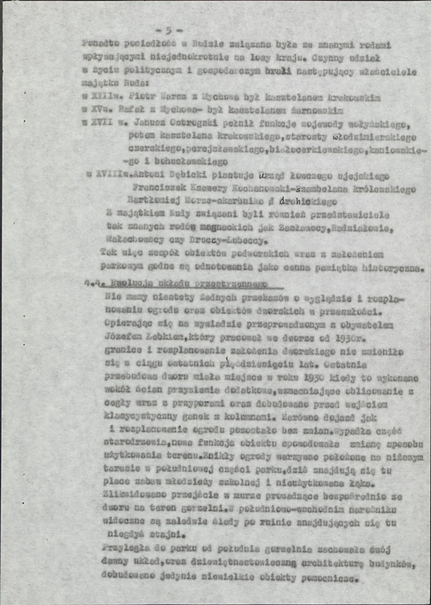 Ewidencja parkowa, skan nr 12