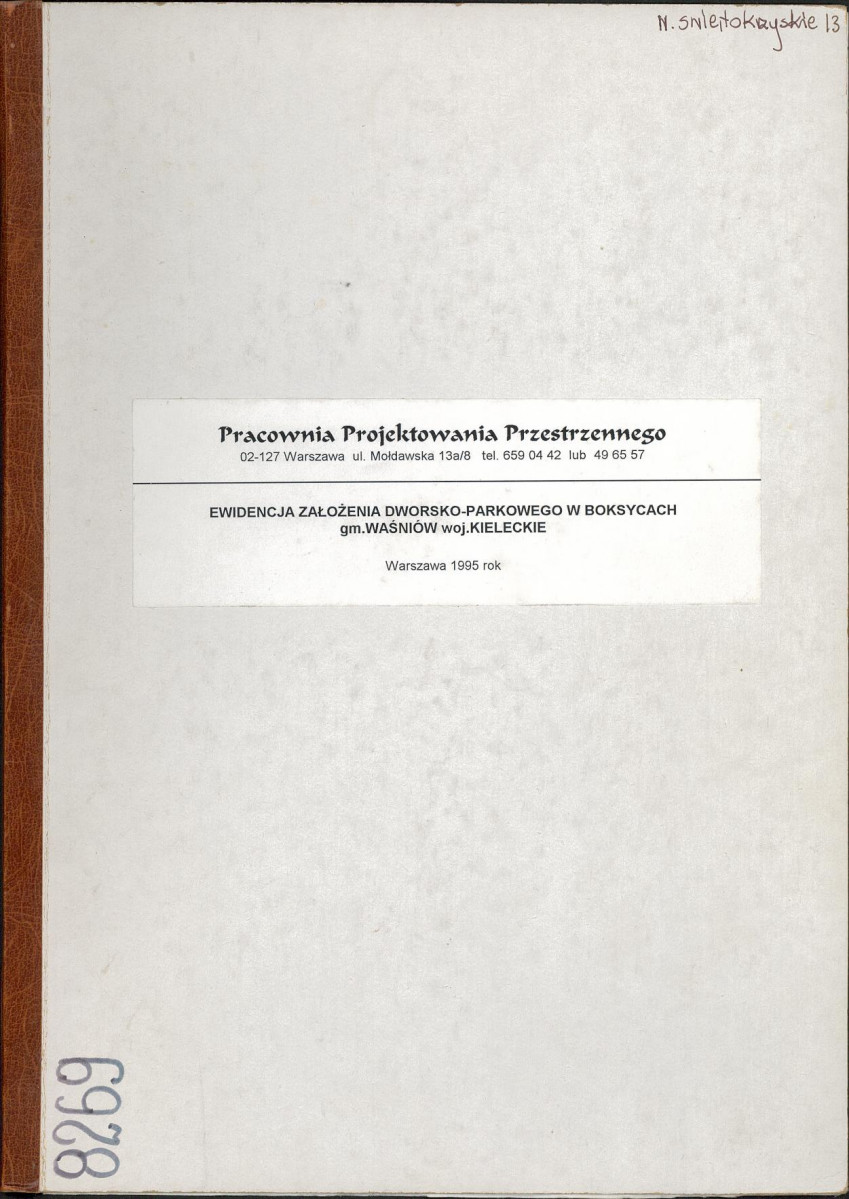 EP - Ewidencja parkowa, skan nr 1