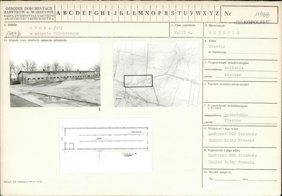 Karta biała, skan nr 1