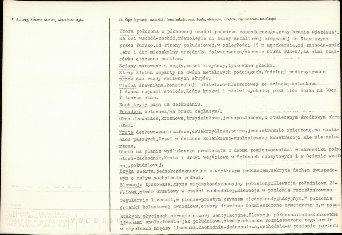 Karta biała, skan nr 2