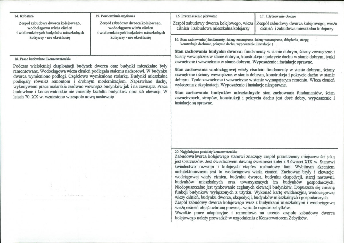 Karta biała, skan nr 3