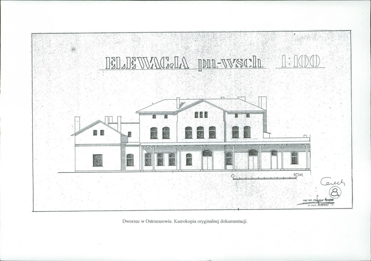 Karta biała, skan nr 12