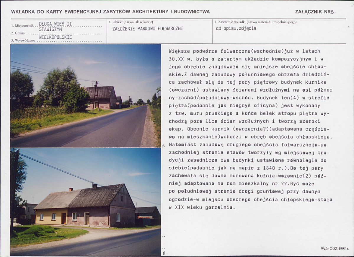KB - Karta biała, skan nr 7
