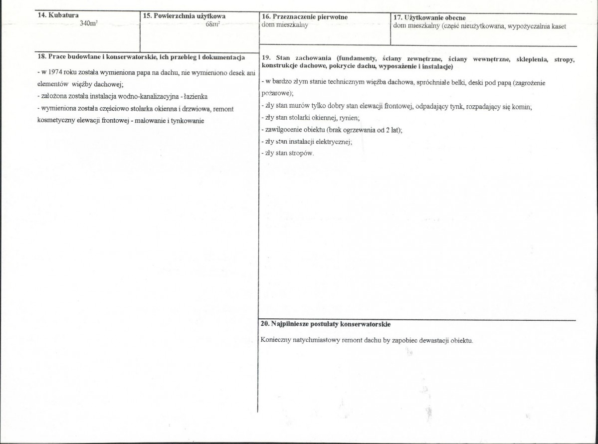 Karta biała, skan nr 3