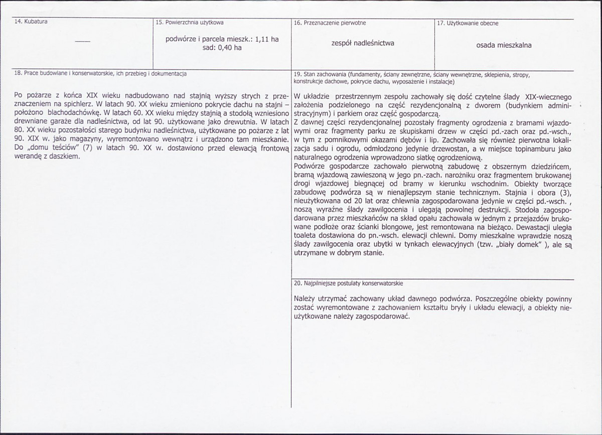 KB - Karta biała, skan nr 3