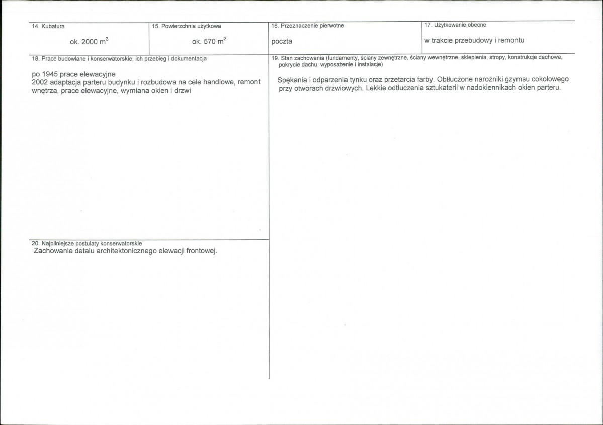 KB - Karta biała, skan nr 3