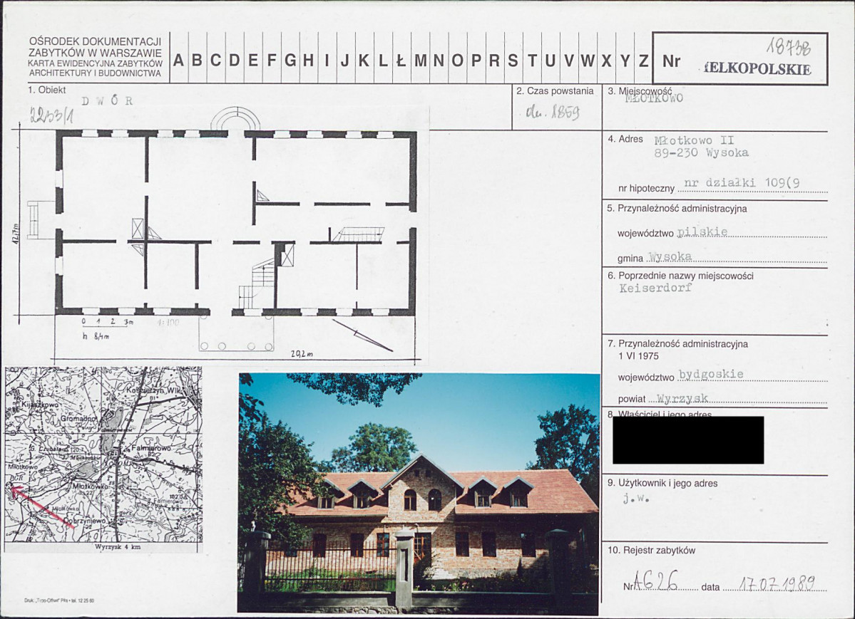 KB - Karta biała, skan nr 1