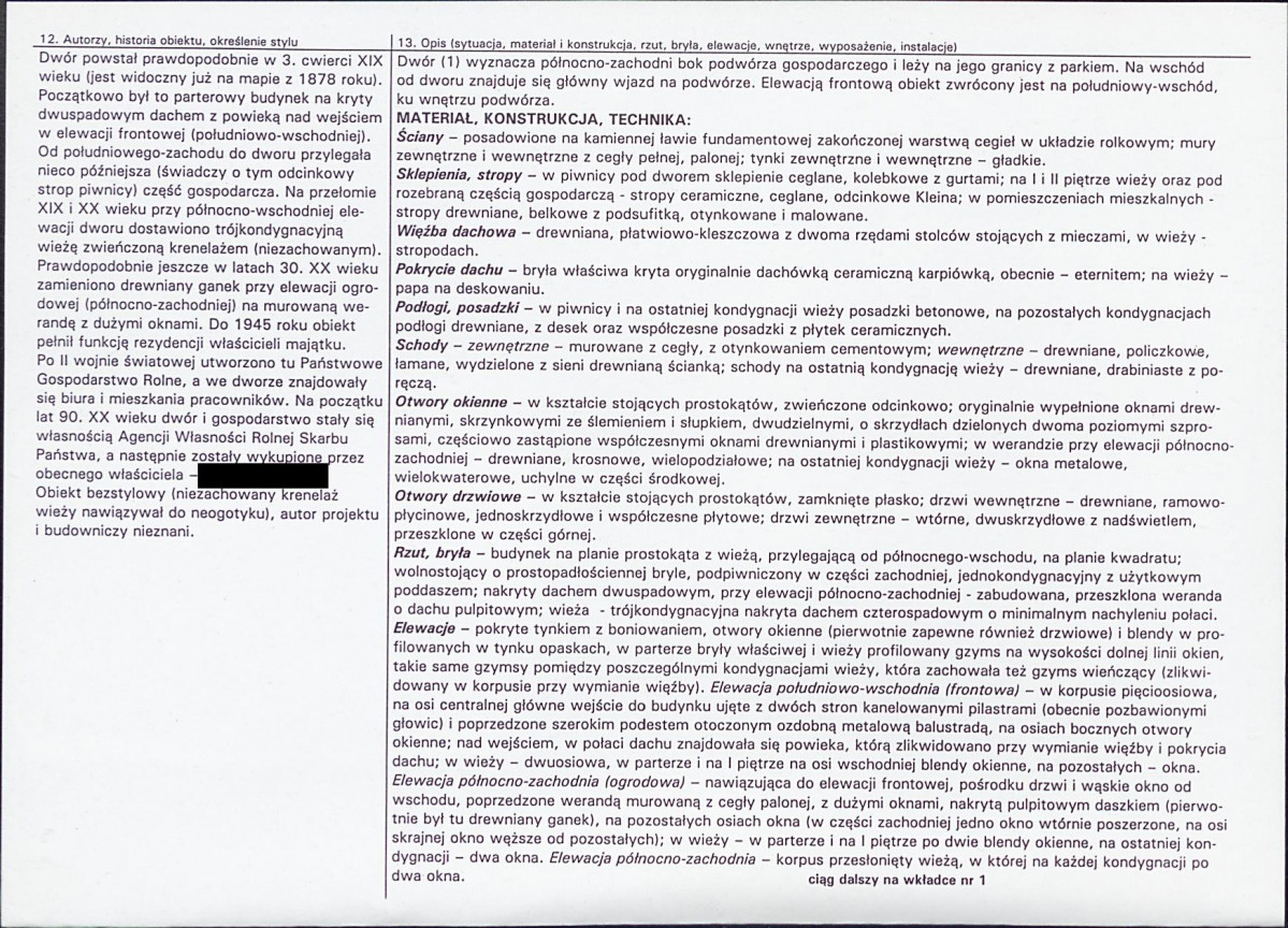 KB - Karta biała, skan nr 2