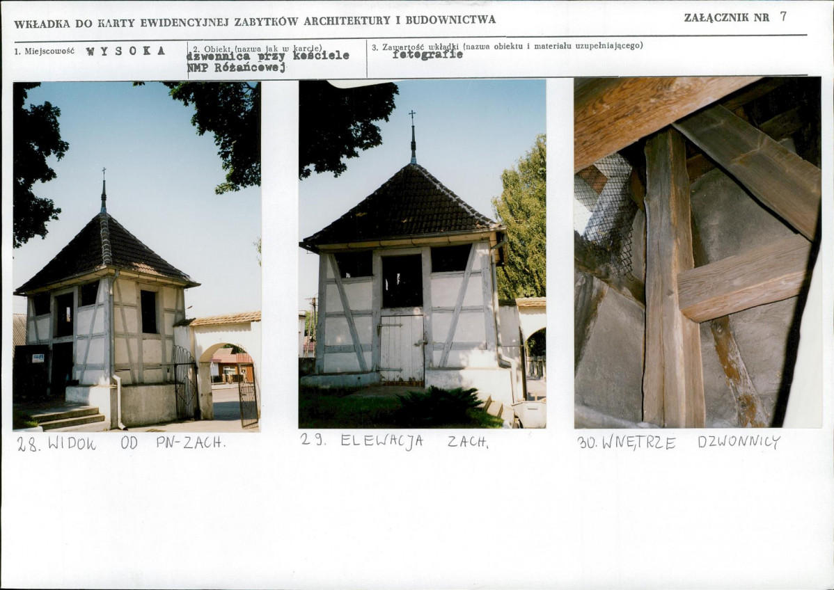 KB - Karta biała, skan nr 17