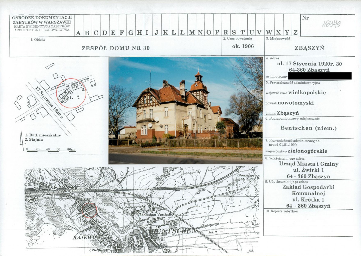 KB - Karta biała, skan nr 1
