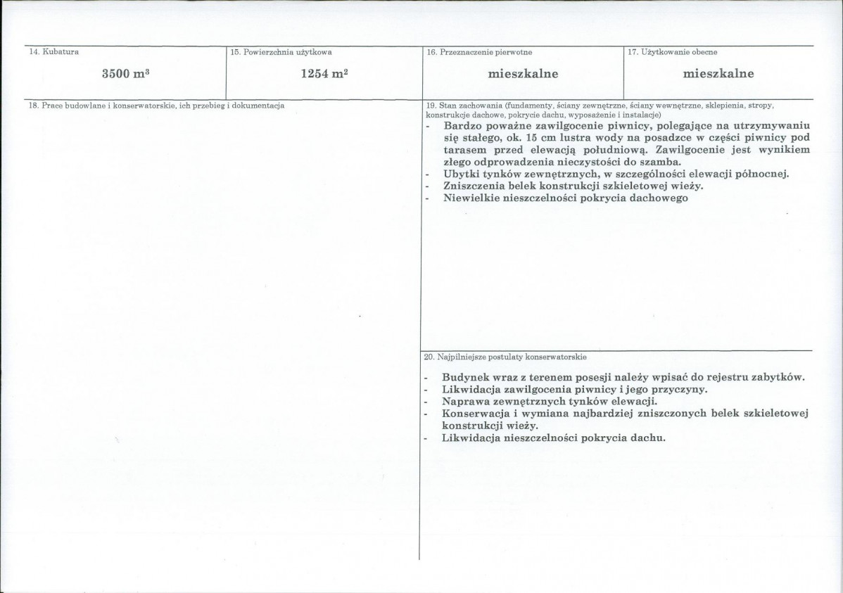KB - Karta biała, skan nr 3