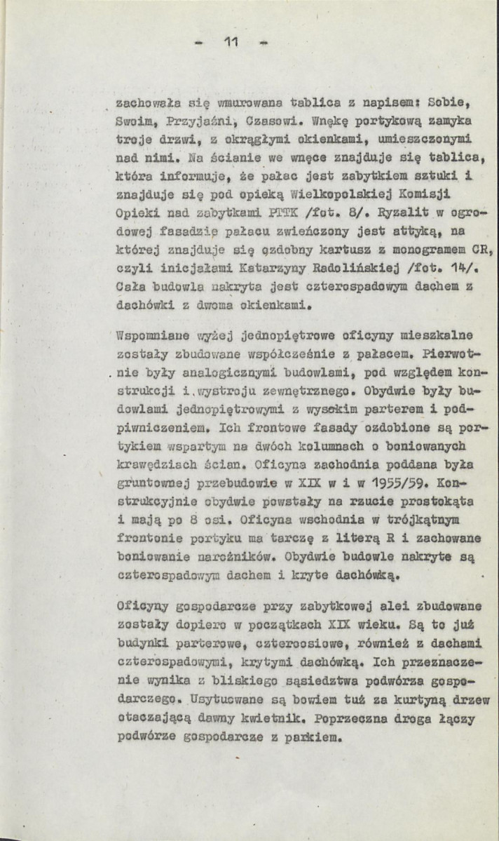 Ewidencja parkowa, skan nr 17