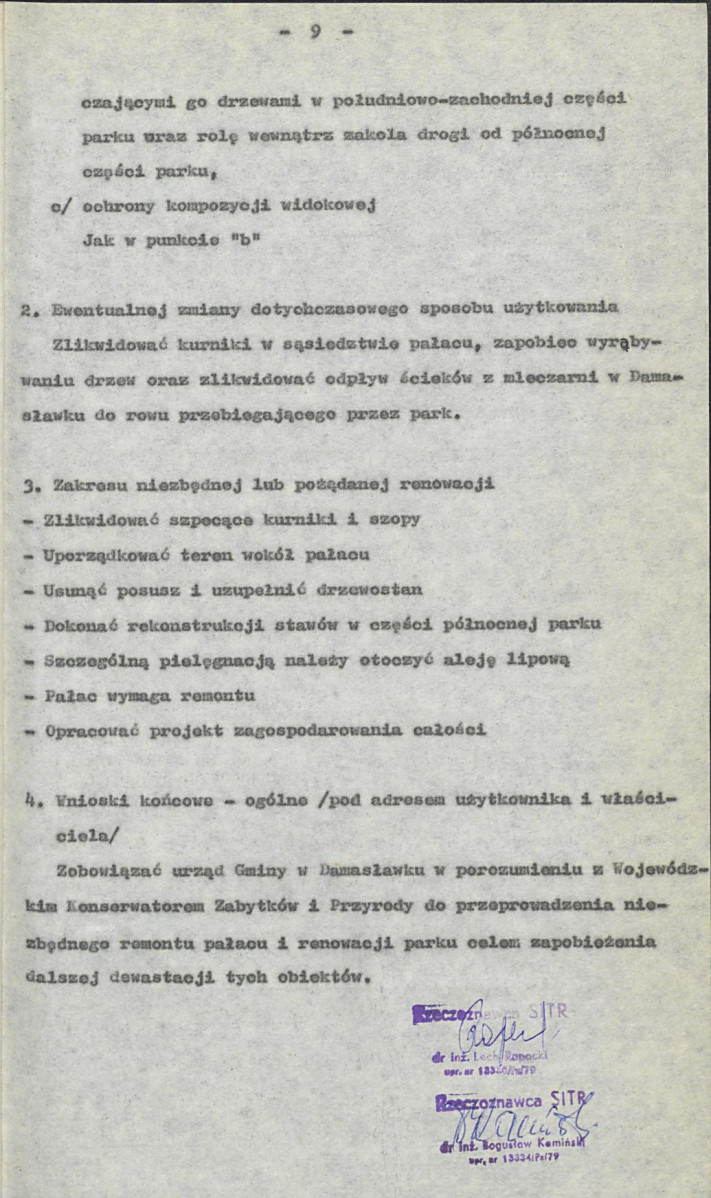 EP - Ewidencja parkowa, skan nr 16