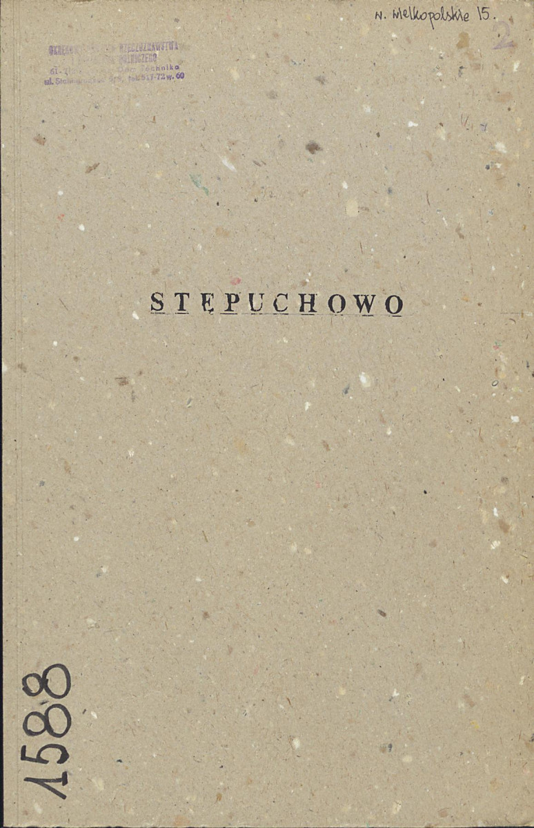 EP - Ewidencja parkowa, skan nr 1