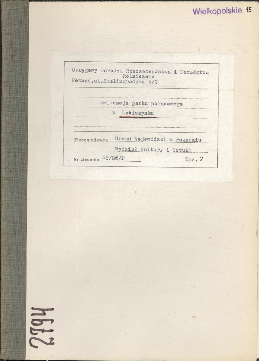 EP - Ewidencja parkowa, skan nr 1