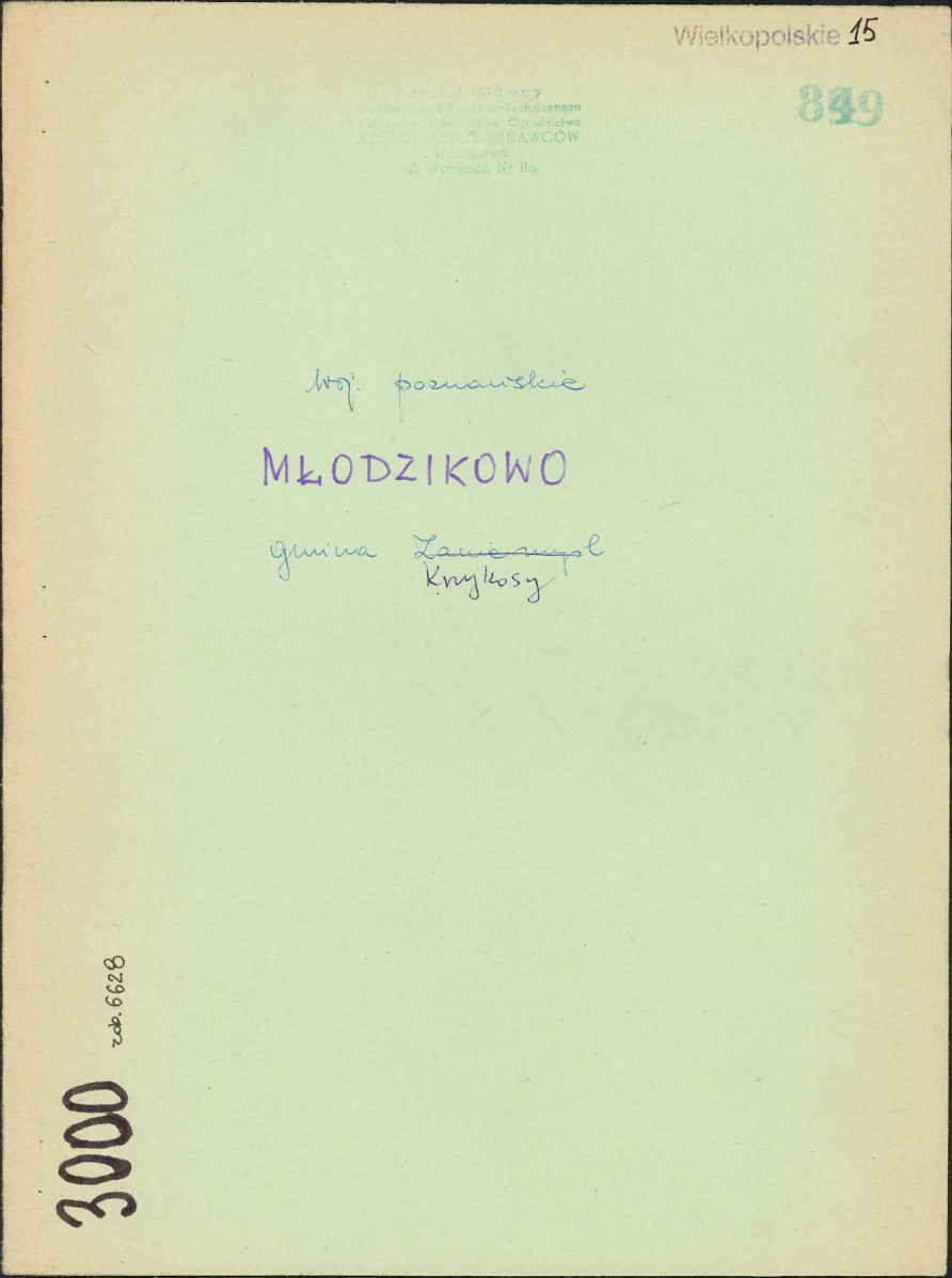 Ewidencja parkowa, skan nr 1