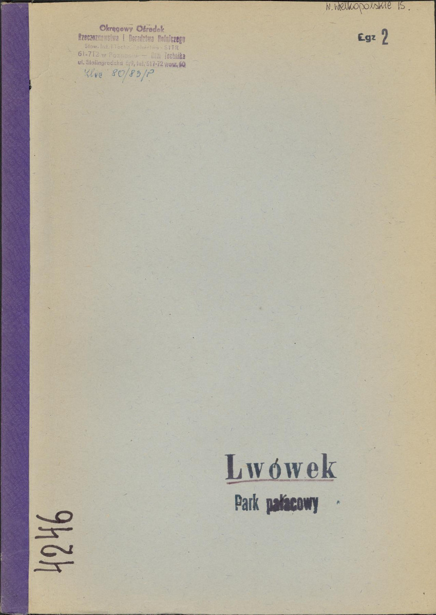 Ewidencja parkowa, skan nr 1