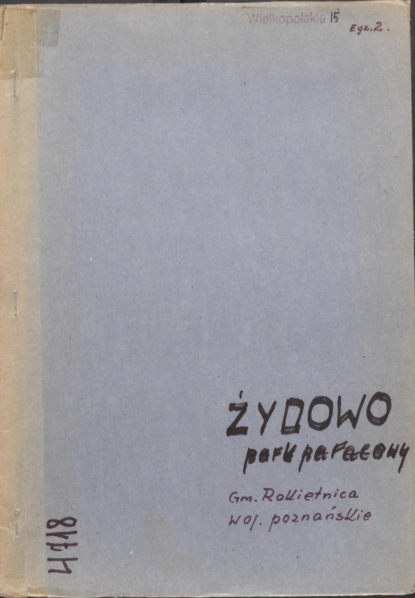 EP - Ewidencja parkowa, skan nr 1