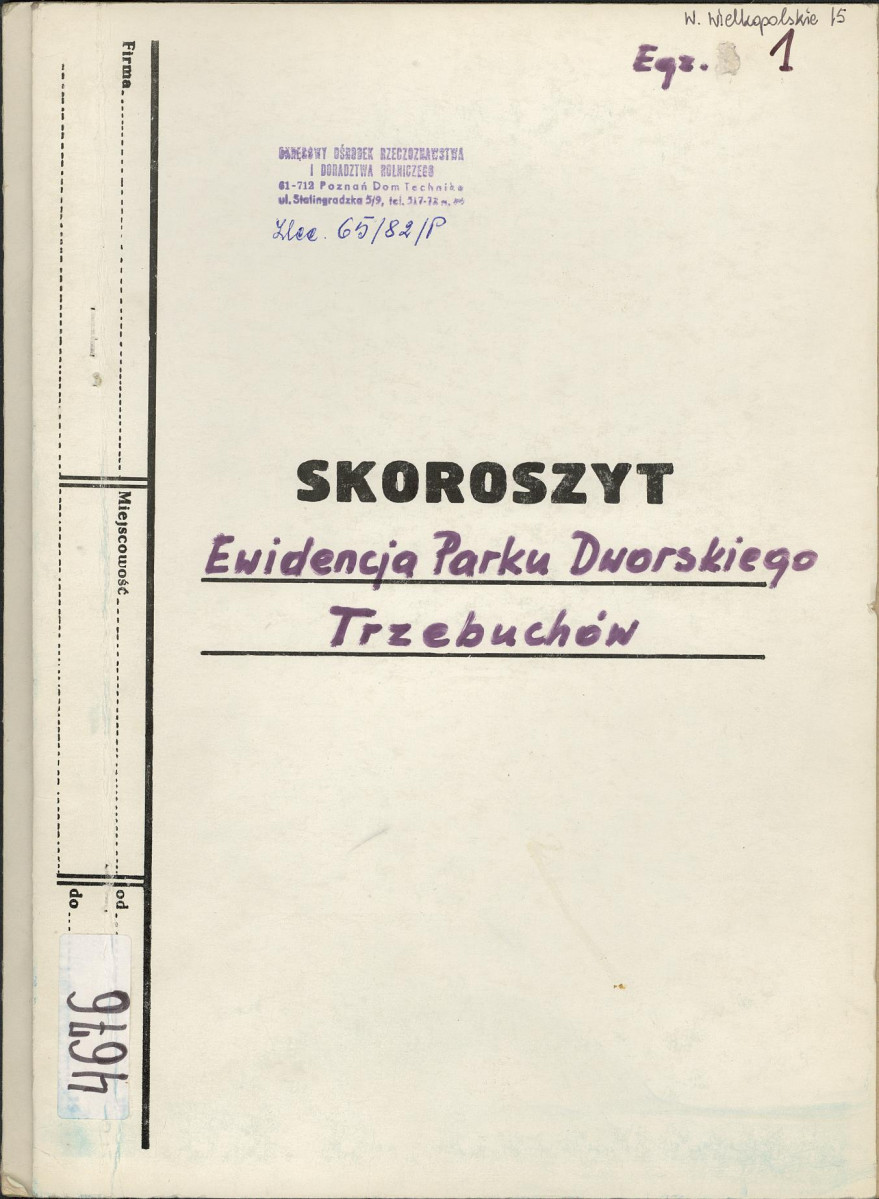 Ewidencja parkowa, skan nr 1
