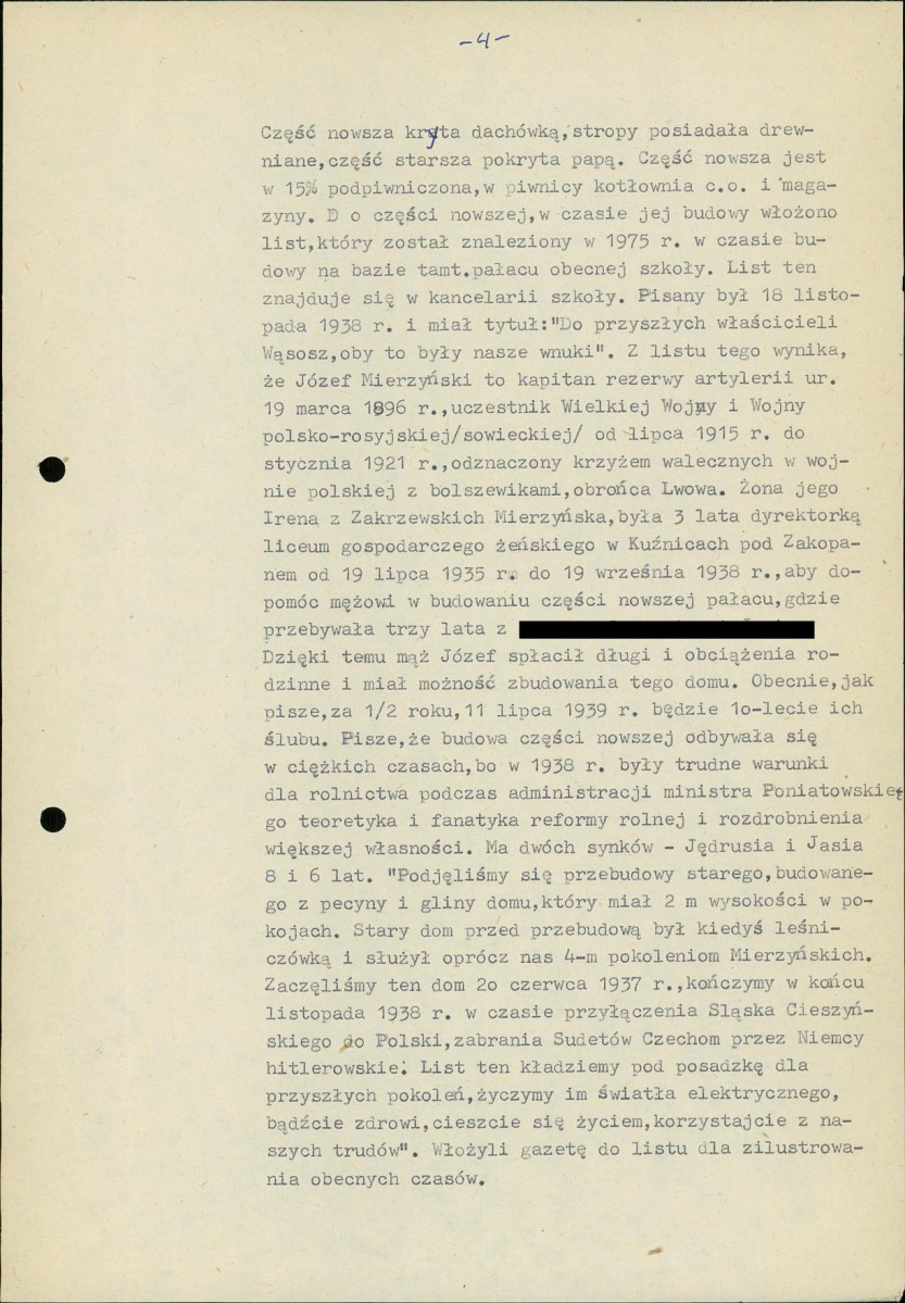 EP - Ewidencja parkowa, skan nr 12