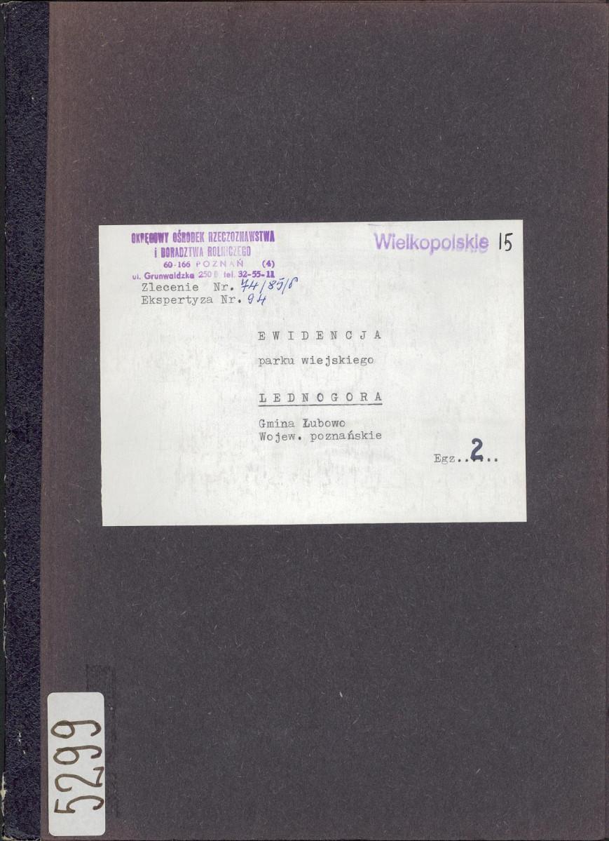 EP - Ewidencja parkowa, skan nr 1
