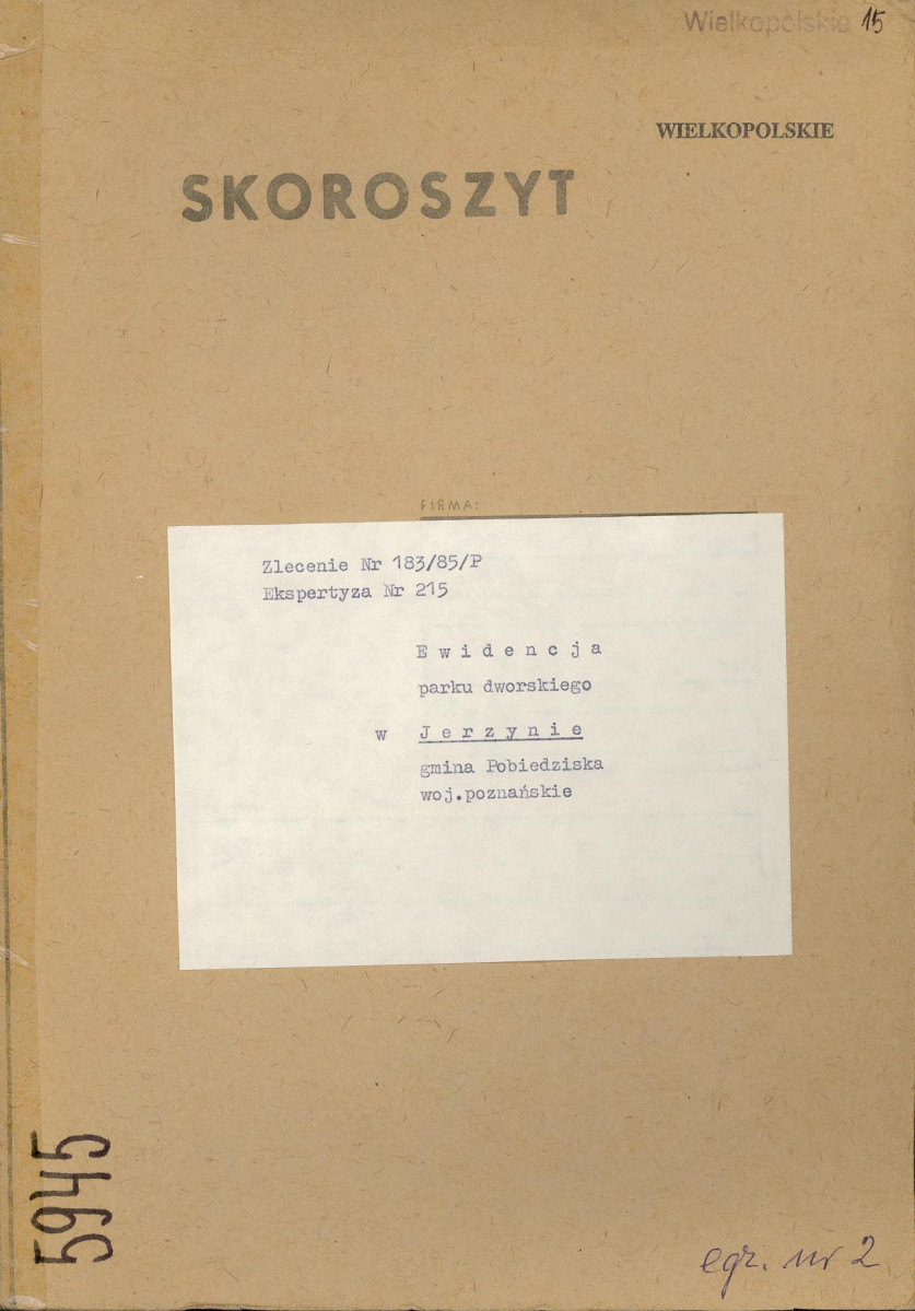 Ewidencja parkowa, skan nr 1