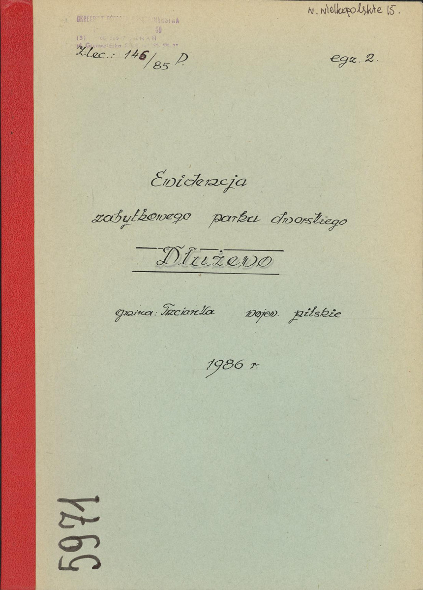 Ewidencja parkowa, skan nr 1