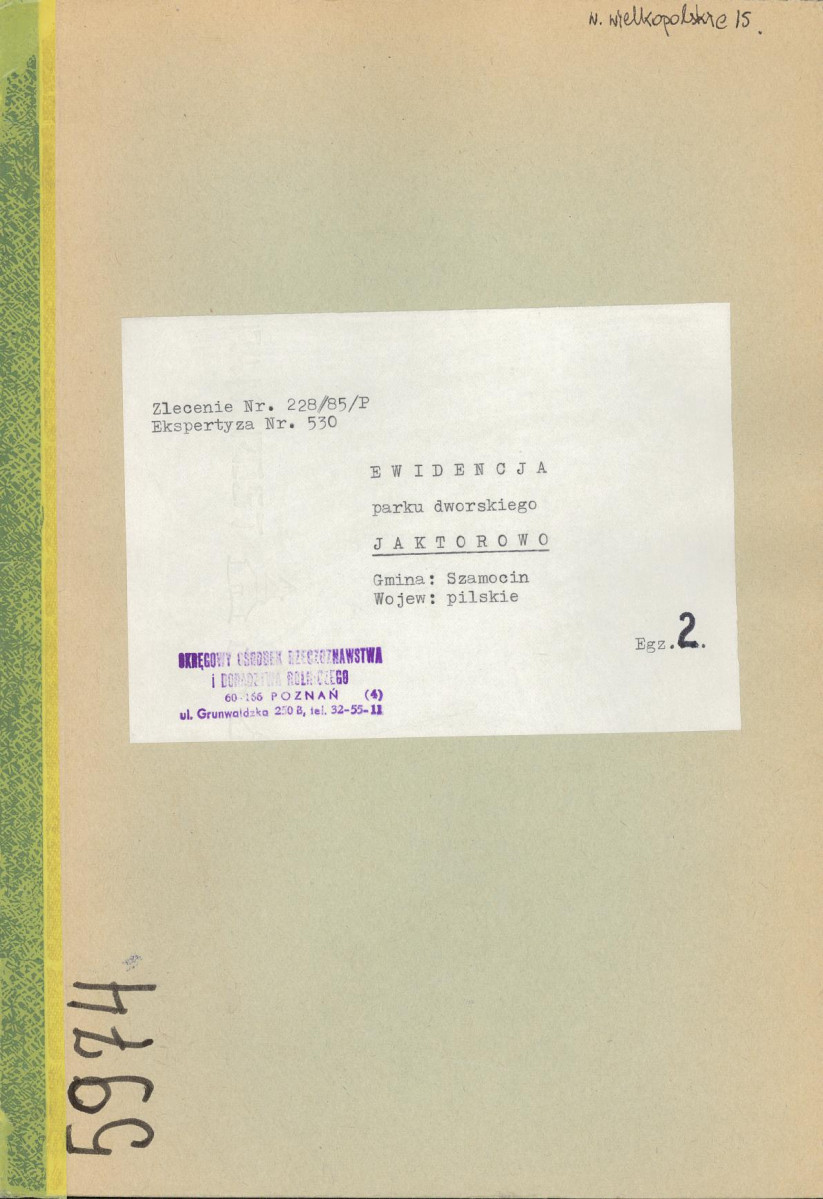 EP - Ewidencja parkowa, skan nr 1