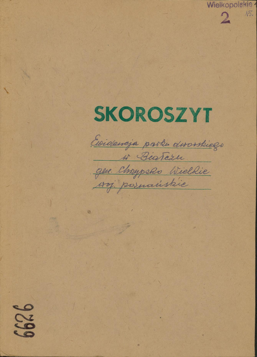 Ewidencja parkowa, skan nr 1