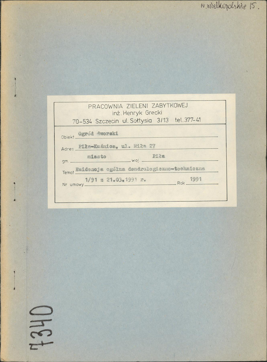 Ewidencja parkowa, skan nr 1