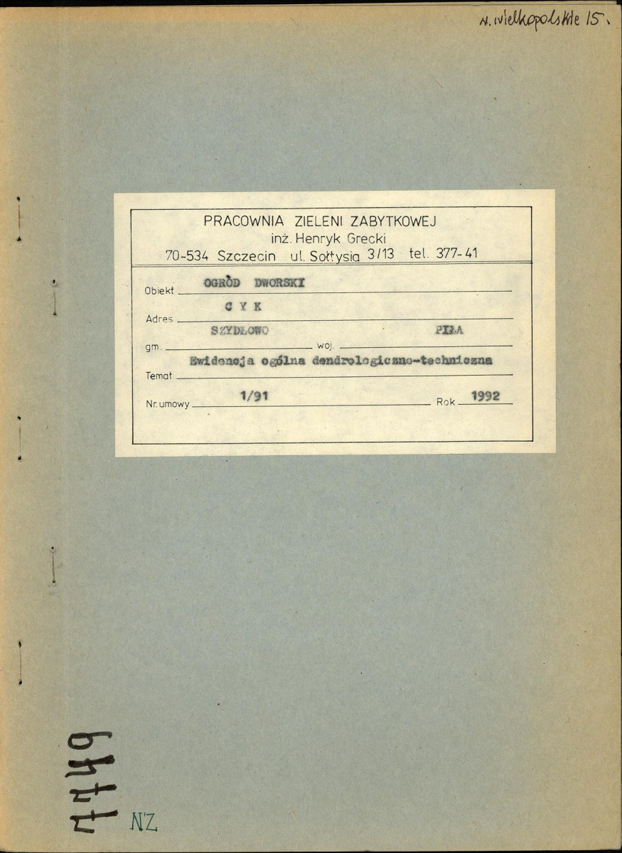 EP - Ewidencja parkowa, skan nr 1