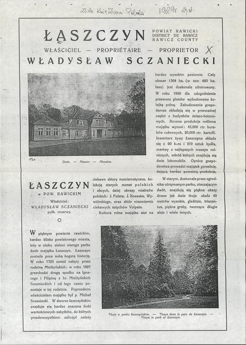 Ewidencja parkowa, skan nr 42
