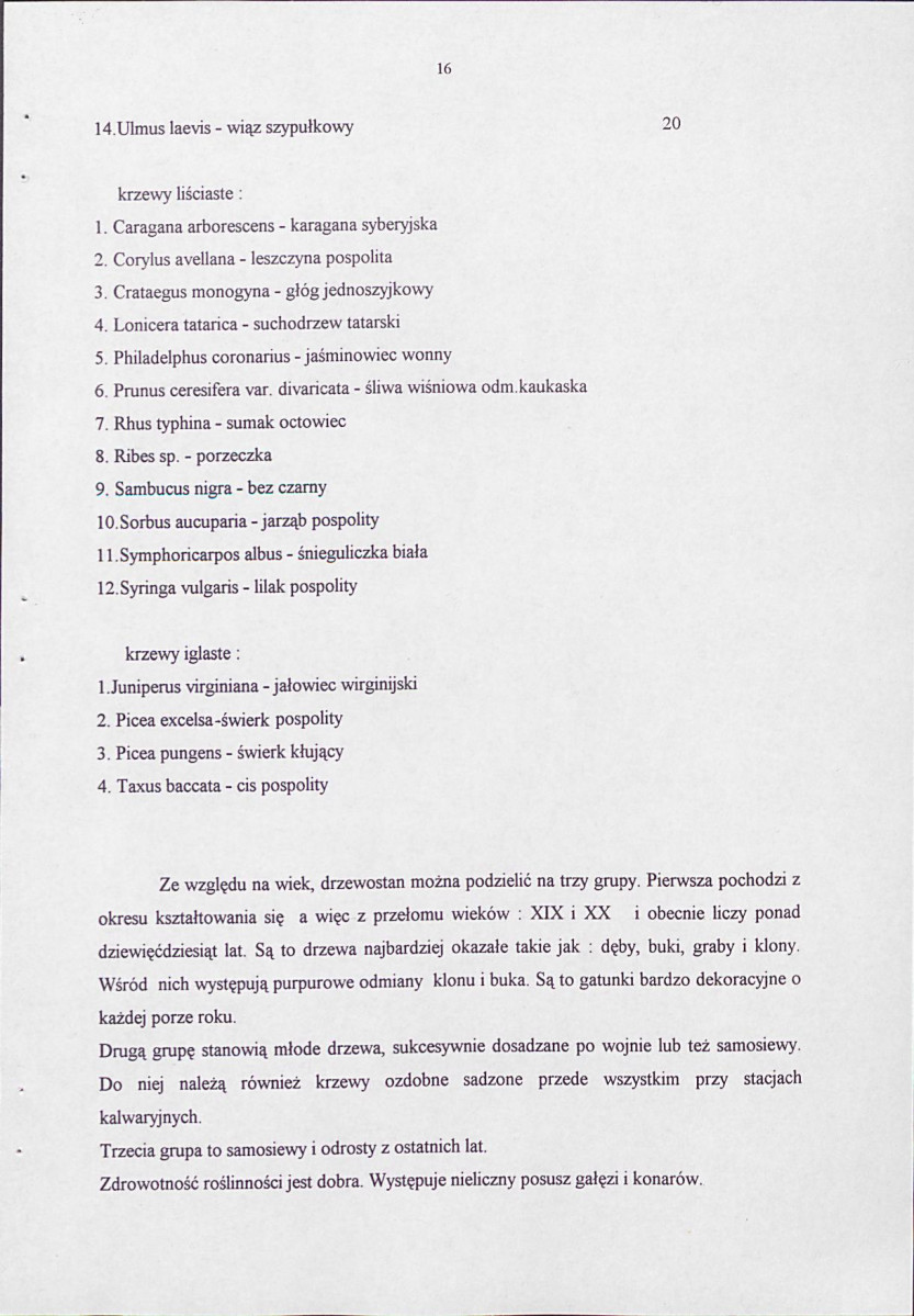 EP - Ewidencja parkowa, skan nr 26