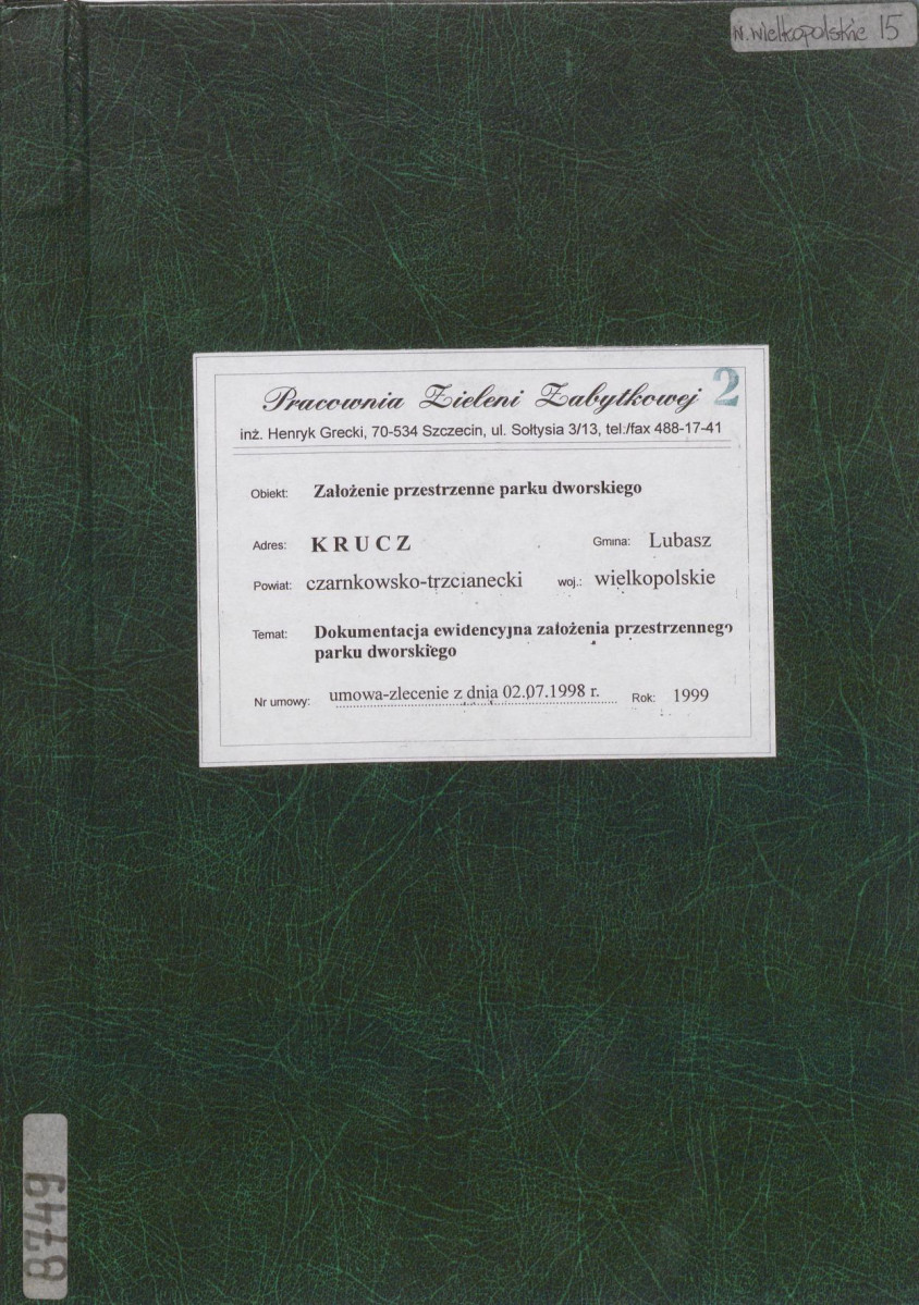 Ewidencja parkowa, skan nr 1