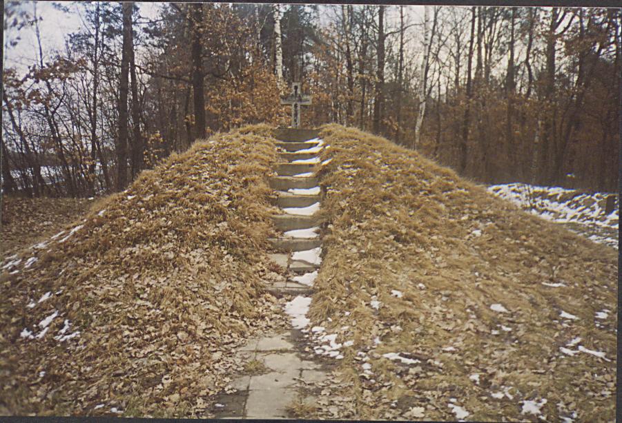 karta ewidencyjna, skan nr 5