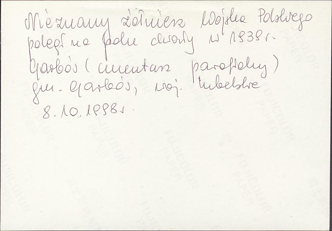 karta ewidencyjna, skan nr 5