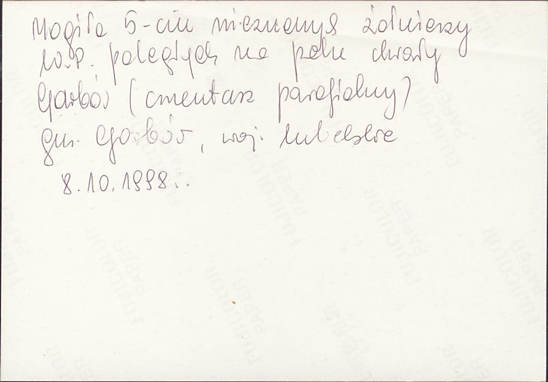 karta ewidencyjna, skan nr 6