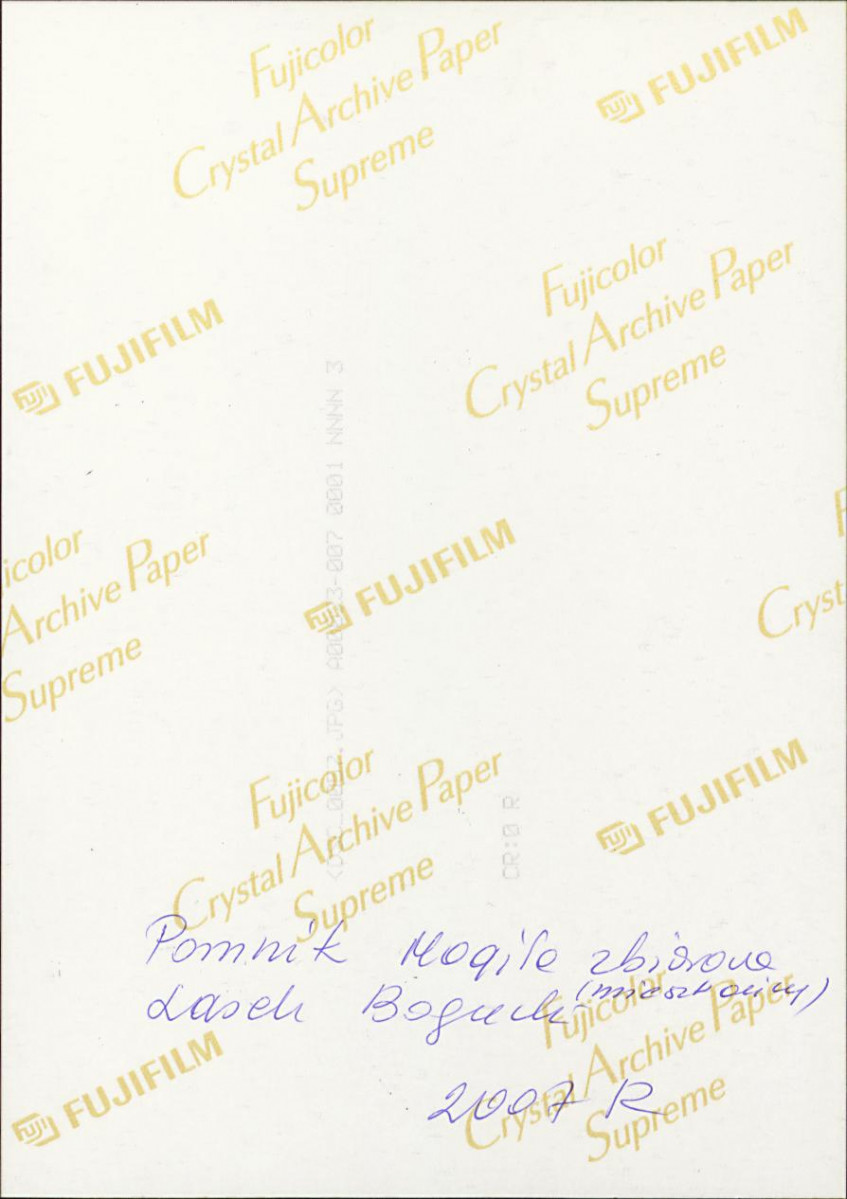 karta ewidencyjna, skan nr 14