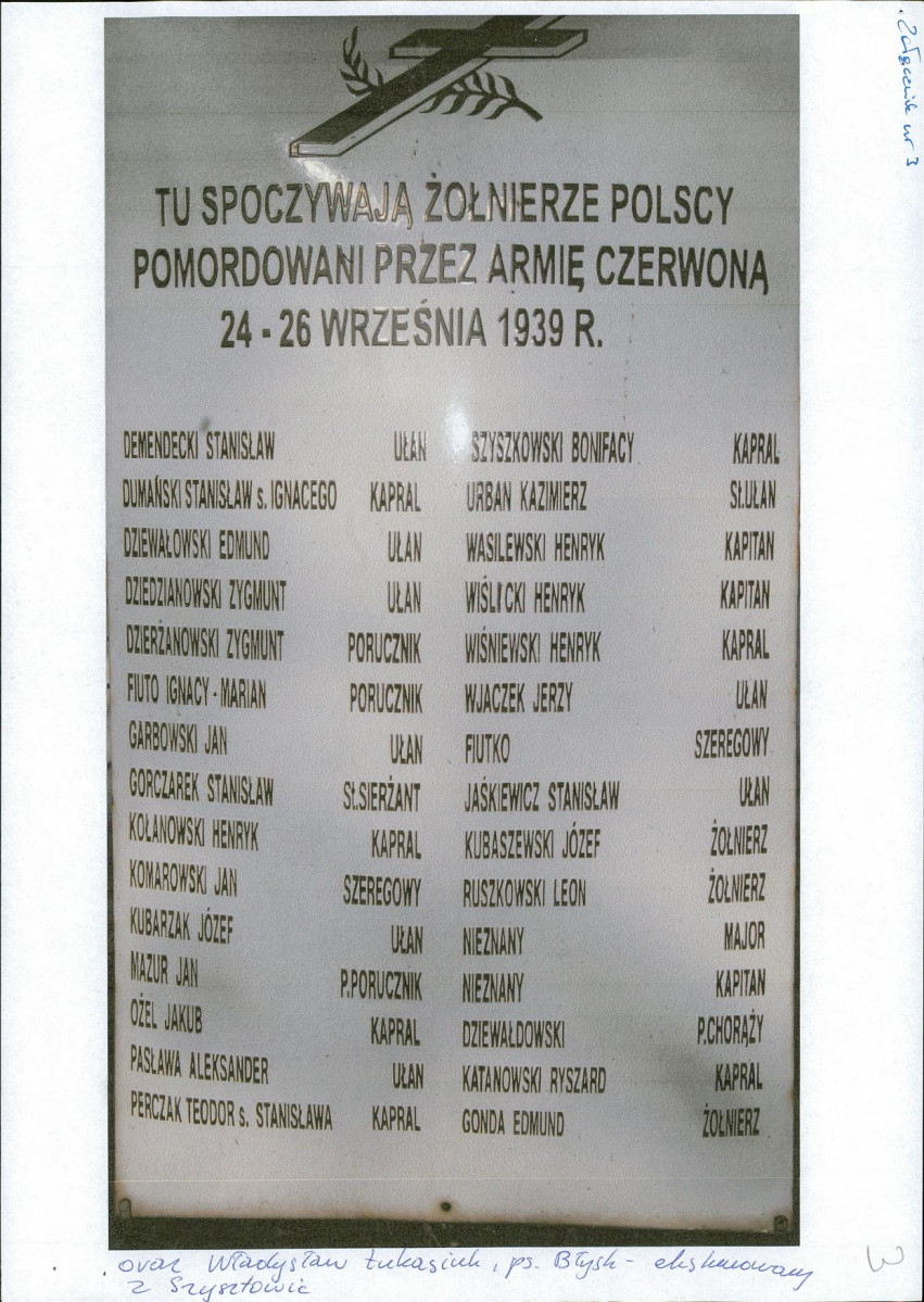 karta ewidencyjna, skan nr 5